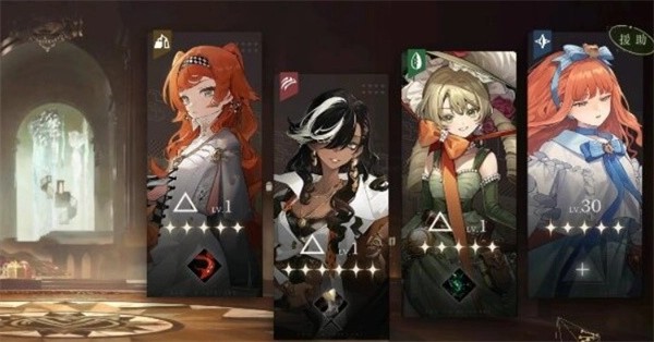 《重返未来1999》狂想可燃点心相选择详细汇总