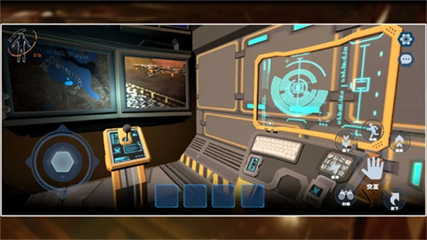 绝命公司正式服图5