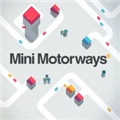 迷你高速公路免费版