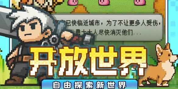 百炼英雄T0级阵容组合推荐