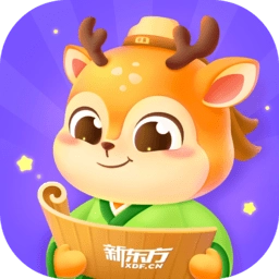 新东方比邻中文安卓直装版