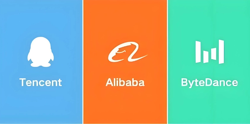 中国互联网前三甲的市场格局已基本确定，腾讯、抖音与阿里的用户数量都超过了12亿
