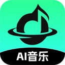 AI音乐