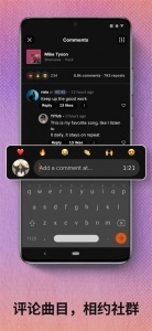 SoundCloud音乐平台安卓免费版图4