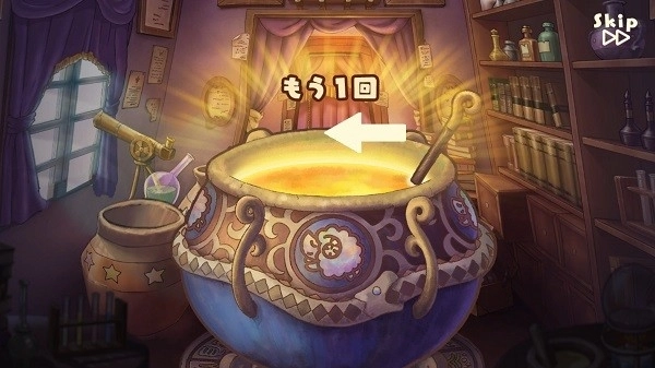 绵羊村的恬静时光