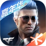 穿越火线枪战王者2026