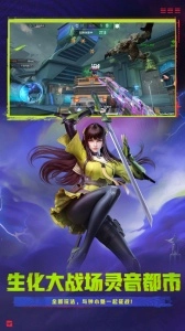 穿越火线枪战王者2026图4