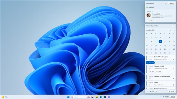 微软再次跳票！Windows 11任务栏日历日程功能延期：用户还要等多长时间