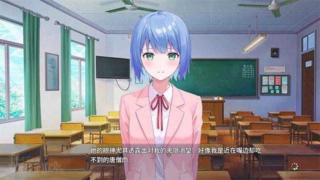 我才不会被女孩子欺负呢游戏纯净最新版图4