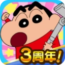 蜡笔小新之小帮手大作战直装版