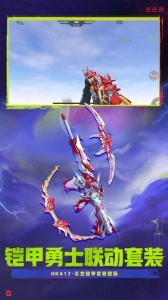 穿越火线枪战王者2026图5