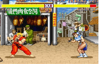 街霸降龙街机版图2
