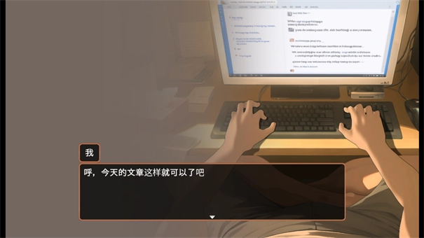 正太做梦模拟器图2