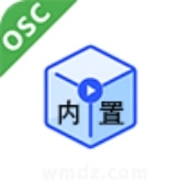 二小影视通用版