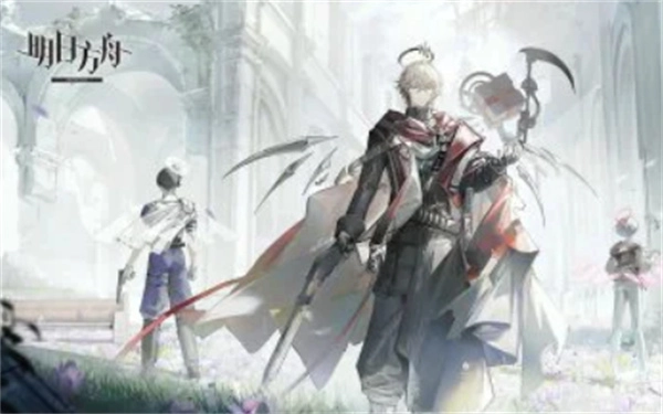 《明日方舟》复奏技能强度评测