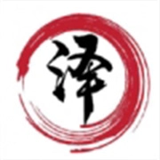 南泽巅峰软件库