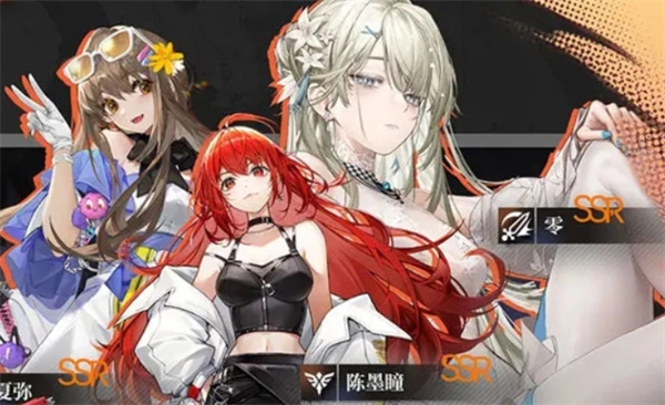 《龙族卡塞尔之门》乔薇尼技能汇总