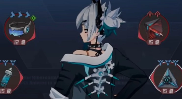 伊瑟装备组合攻略  伊瑟装备搭配技巧