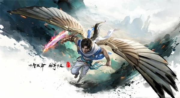 永劫无间手游第十一赛季开启时间全面梳理