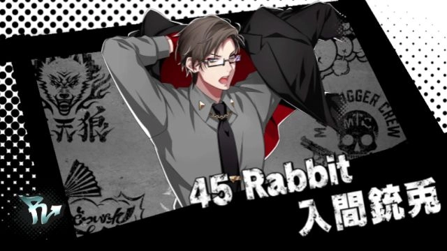 催眠麦克风日服图3