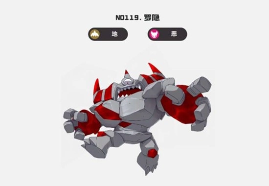 在洛克王国世界中，要怎样才能击败恶魔狼王这个BOSS呢？