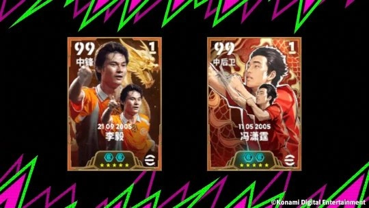 巅峰“大帝”护球突进直捣黄龙，天才“带刀侍卫”初露锋芒技惊四座！