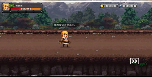 最终命运超越世界的尽头汉化版图1