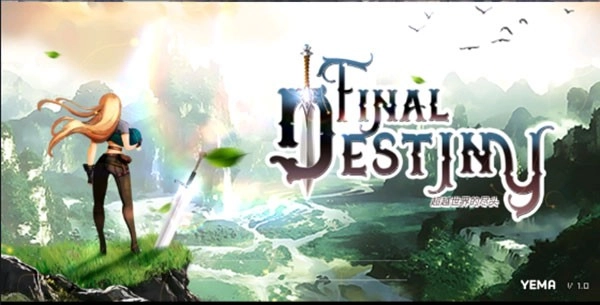 最终命运超越世界的尽头汉化版图2