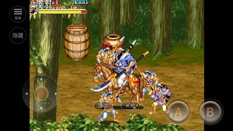 街机三国志通用版图2