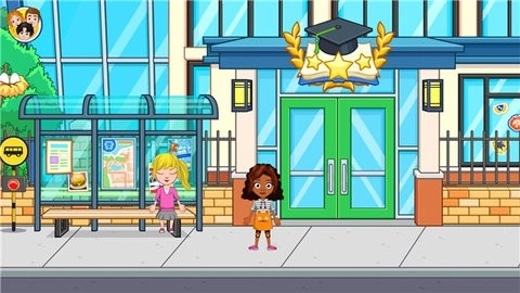 我的城市高中图1