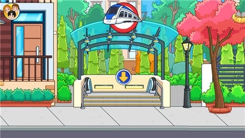 我的城市高中图2