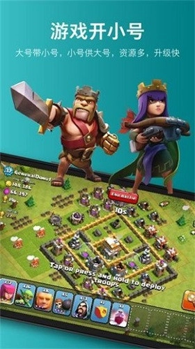 2Face虚拟空间汉化版图1