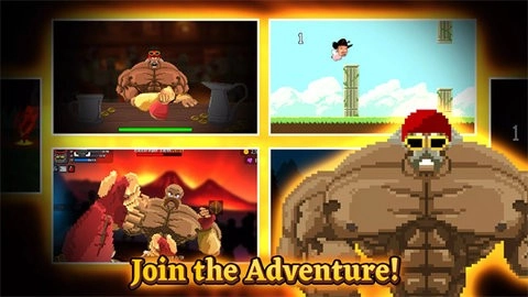 诋毁者直装版图3