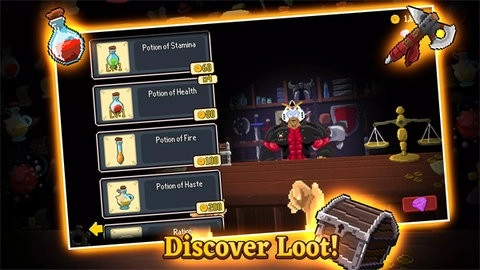 诋毁者直装版图4