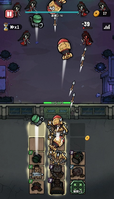 诡事怪谈免广告版图3