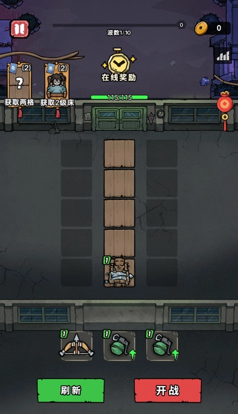 诡事怪谈免广告版图1