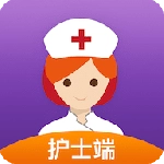 金牌护士护士端手机最新版