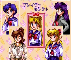 美少女战士街机汉化版