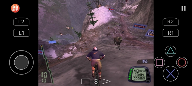 暴走山地自行车手游免费版图2