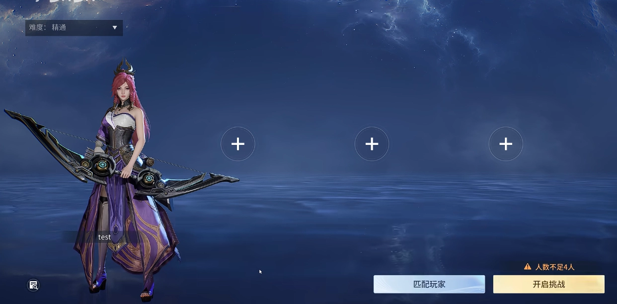 王者荣耀世界共斗副本玩法技巧