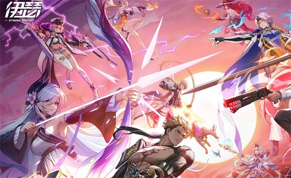 《伊瑟》装备搭配指南汇总