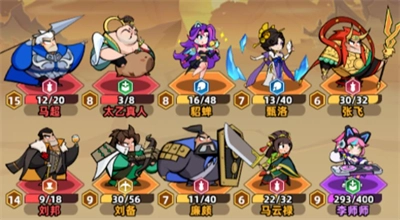 王者之弈双人闯关玩法五战五法体系40波打法攻略