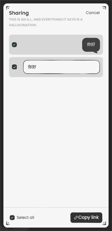 anuneko米哈游官方正版