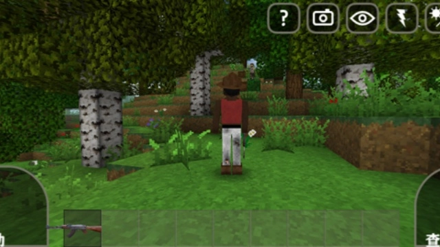 生存战争2突变末日手机最新版