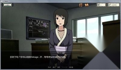 异族崛起3D游戏画面展示