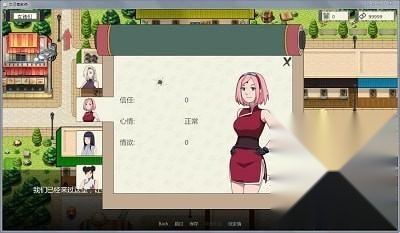 异族崛起战斗场景示意图
