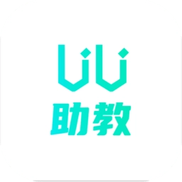 UU助教软件手机正版
