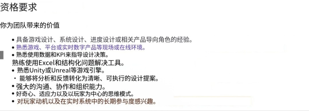 不演了！《刺客信条》系列或将彻底转为服务型游戏