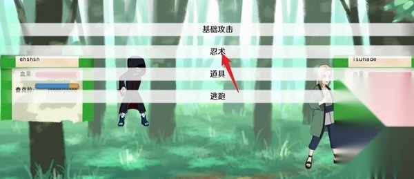 异族崛起纲手战斗攻击示意图