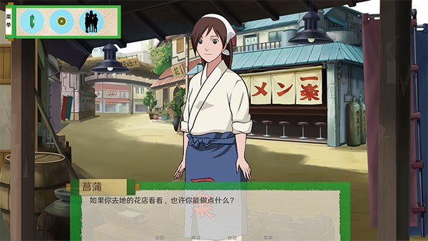 异族崛起角色展示图